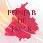 Punjab_De_Javak_-_(Jasmine_Sandlas)